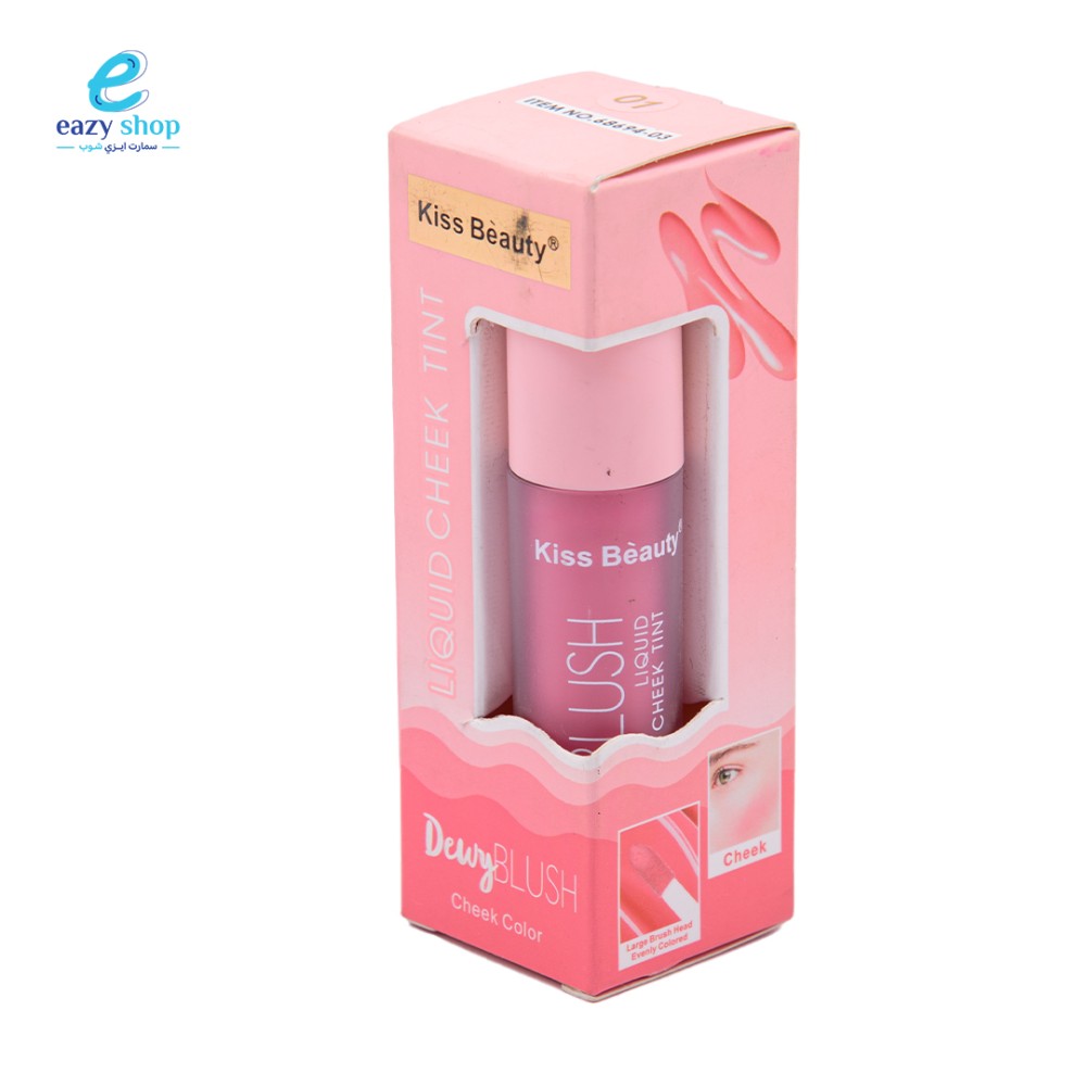 روج-بيوتي1 مورد كس بيوتي 68694 - الصورة 1