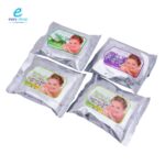 مناديل مكياج صغير