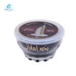 بخور اماراتي