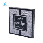 بخور عرائسي