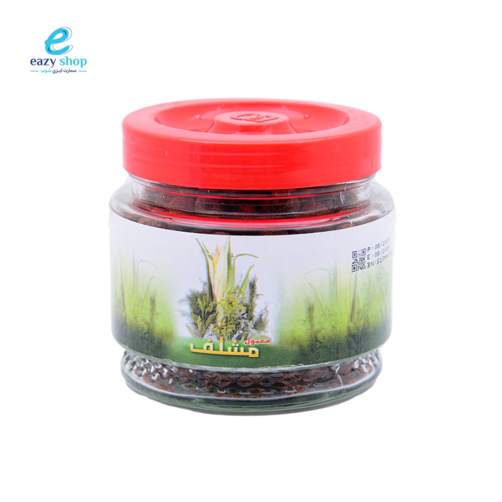 بخور-معمول-مشلف1 بخور معمول مشلف - الصورة 1