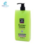 شامبو كاترينا صغير