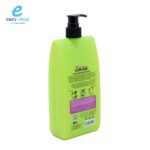 ⁦شامبو كاترينا صغير⁩ - الصورة ⁦2⁩