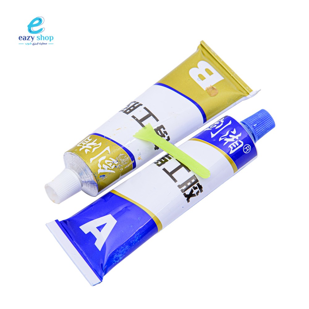 لحام-مزدوج2 لحام مزدوج - الصورة 1