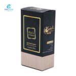 ⁦مخمرية خمرة⁩ - الصورة ⁦2⁩