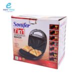 ⁦آلة صنع الجوزية سونيفر 6054⁩ - الصورة ⁦2⁩