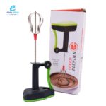 ⁦خضاب حليب ابو يد بلاستيك⁩ - الصورة ⁦2⁩