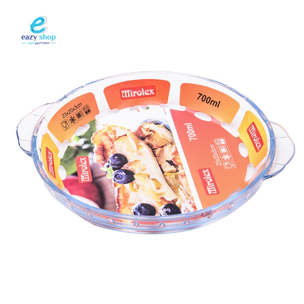 صحن-بايركس-دائري-صغير1 صحون زجاجي حراري دائري 700م 10245 - الصورة 1