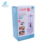 ⁦عصارة آناس 995 طاقة شمسية⁩ - الصورة ⁦3⁩