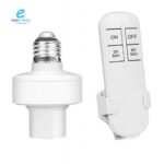 تويل كهرباء ابو ريموت