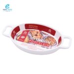 صحن بورسلان حراري شكل هوري