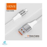 ⁦توصيلة فيدفي ايفون  2 متر CB4038⁩ - الصورة ⁦2⁩