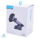 ⁦حامل جوال سيارة A138⁩ - الصورة ⁦3⁩