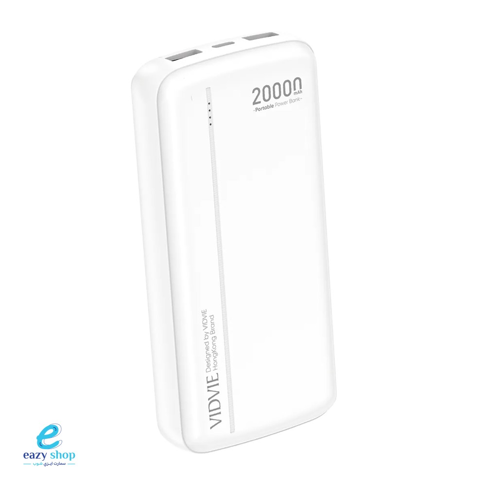 خازن-7015-فيدفي1 خازن فيدفي PB7015 20000MAH - الصورة 1