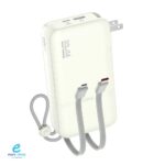 خازن فيدفي PB7022 20000MAH