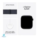 ⁦ساعة ذكية كوبي آبل 10 series⁩ - الصورة ⁦3⁩