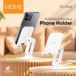 ⁦قاعدة جوال مكتبي HC1546⁩ - الصورة ⁦2⁩