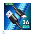 ⁦كيبل تايب سي متر أسود وابيض UGREEN⁩ - الصورة ⁦2⁩