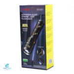 ⁦كشاف يد كبير g400 قوة 3000 م⁩ - الصورة ⁦4⁩