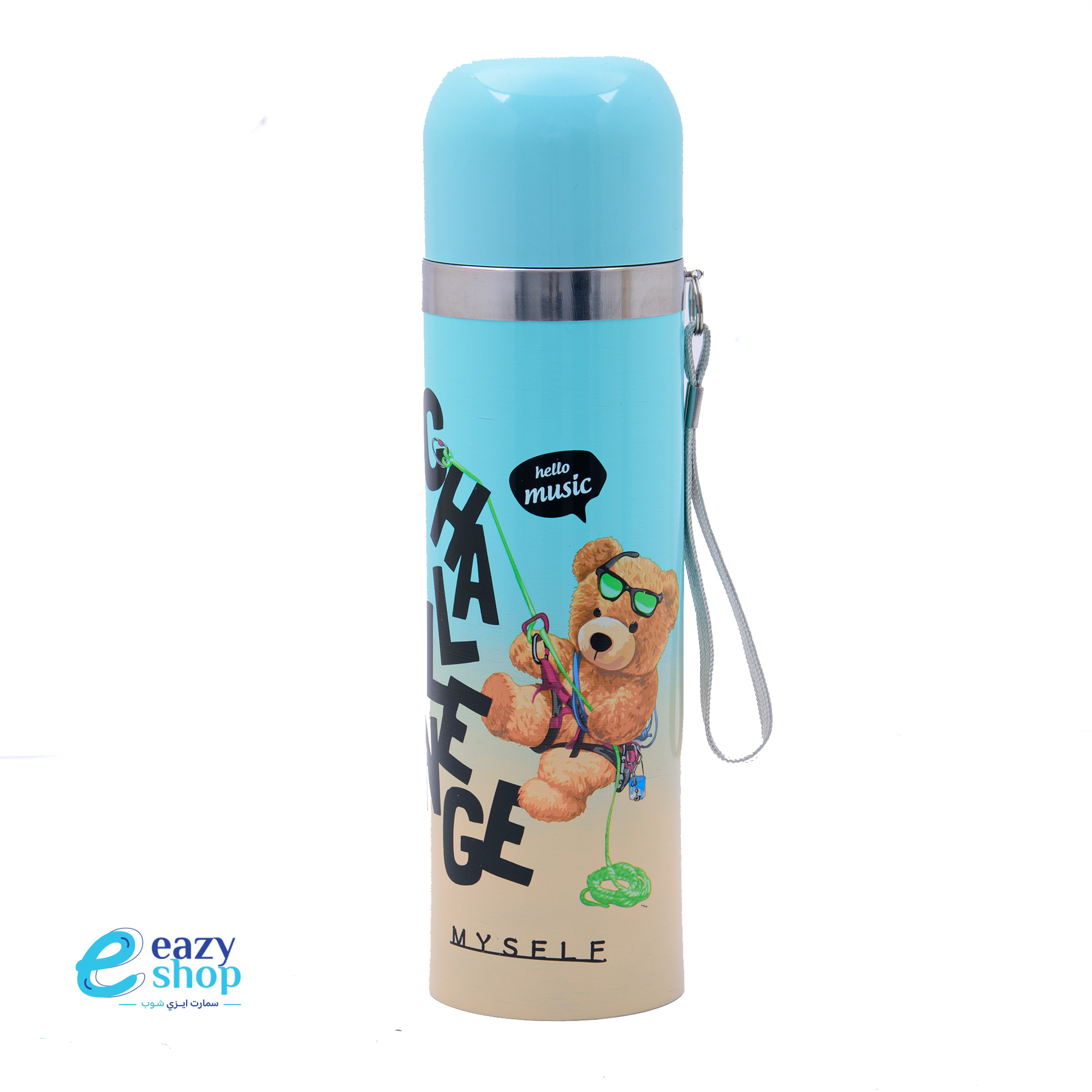 زمزميات-استيل-ابو-دب3 زمزمية استيل - الصورة 1