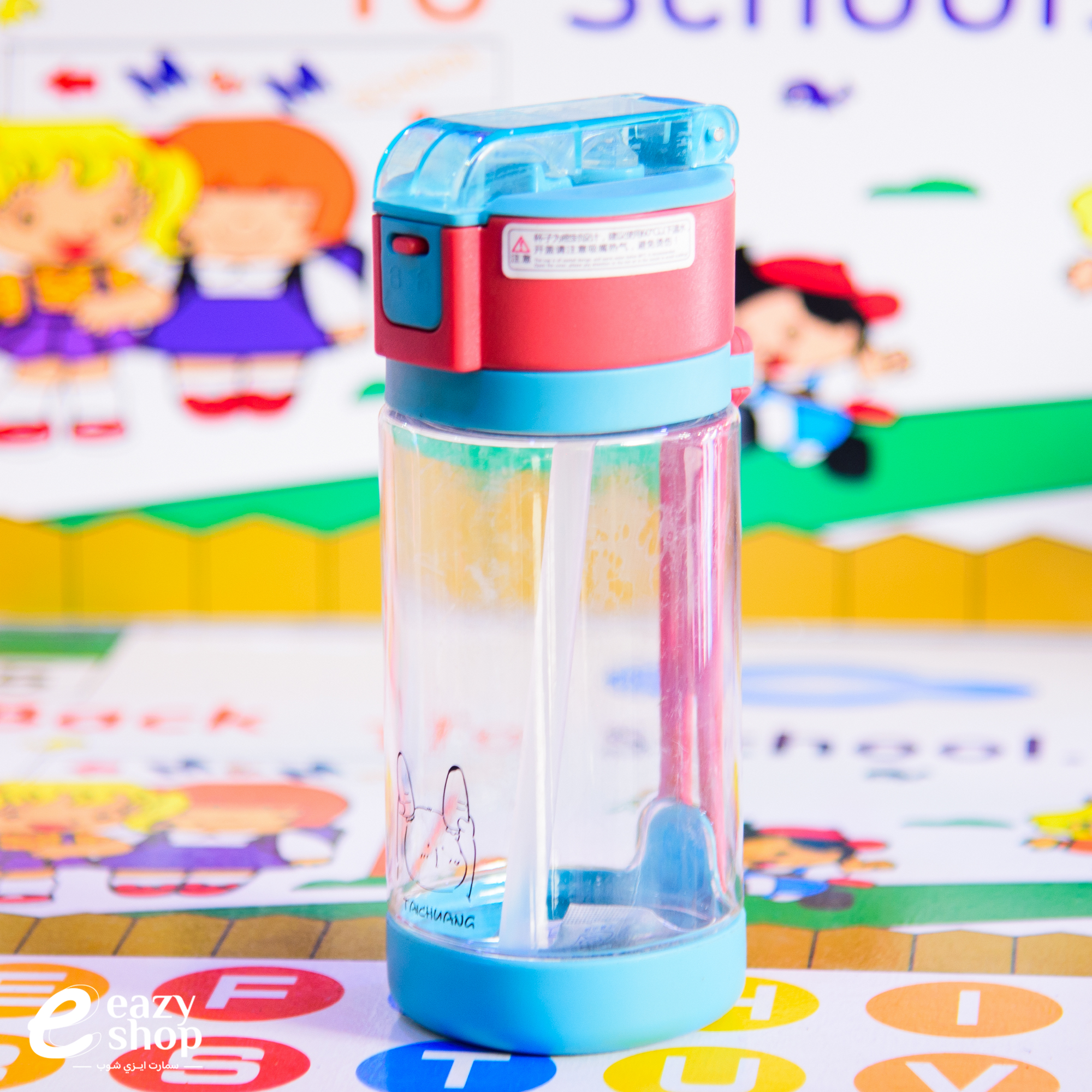 زمزمية-ماء-زجاج-فاخر زمزمية ماء زجاج فاخر - الصورة 1