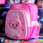 شنطة مدرسية موكوكو بناتي صغير