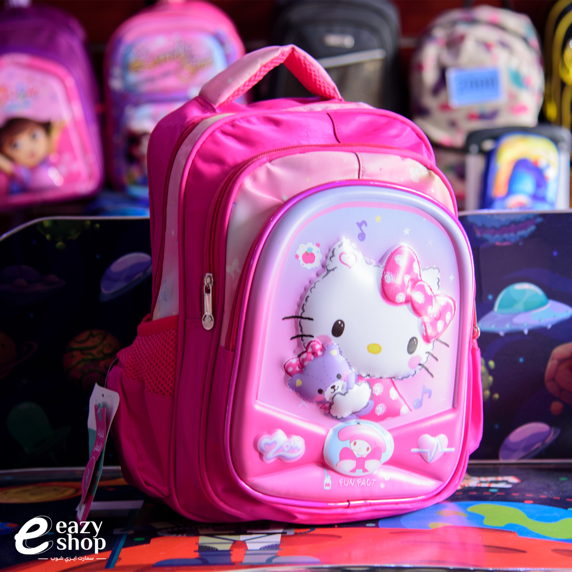 شنطة-بناتي-هالو-كيتي شنطة مدرسية بناتي هالو كيتي - الصورة 1