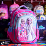 شنطة مدرسية زني فريزون بناتي