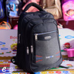 شنطة مكتبية جاويل