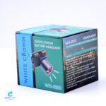 ⁦كشاف راس 2110 عدسة زوم⁩ - الصورة ⁦4⁩