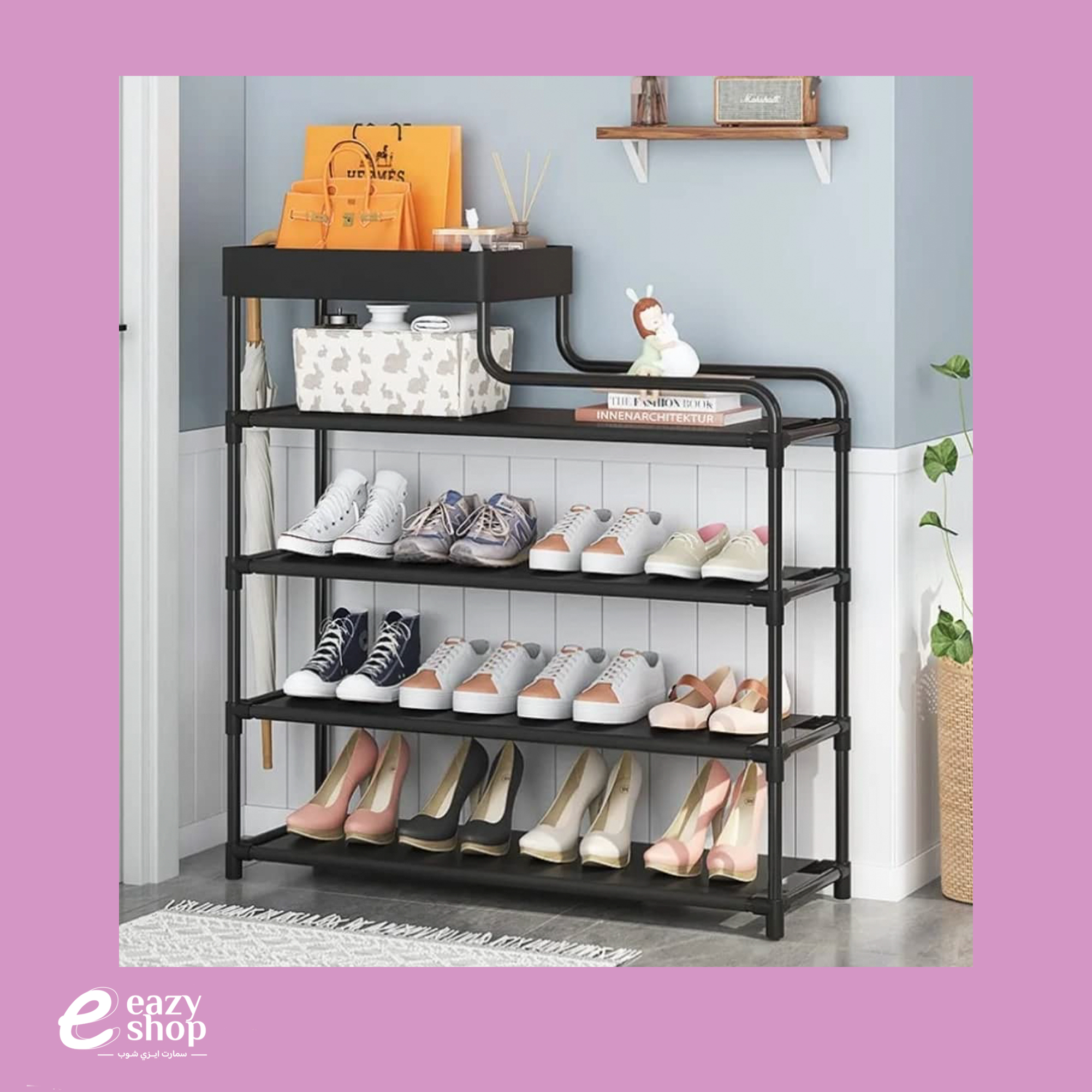 جزامة-منزلية-بلاستيك2 جزامة خمسة دور كبير 7484 - الصورة 1