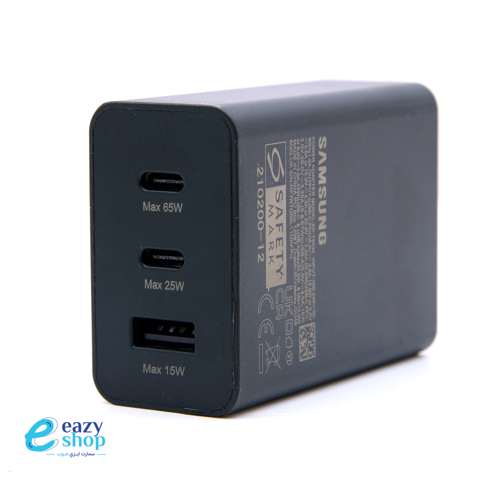 خازن-سامسونج-ثلاثة-منافذ5 راس شاحن كهرباء جلاكسي USB-2PD-65W - الصورة 1