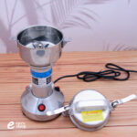 طحان بن سكيو 150 مل