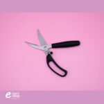 مقص مطبخ ستيل