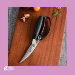 ⁦مقص مطبخ ستيل⁩ - الصورة ⁦4⁩