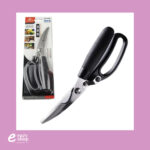 ⁦مقص مطبخ ستيل⁩ - الصورة ⁦6⁩